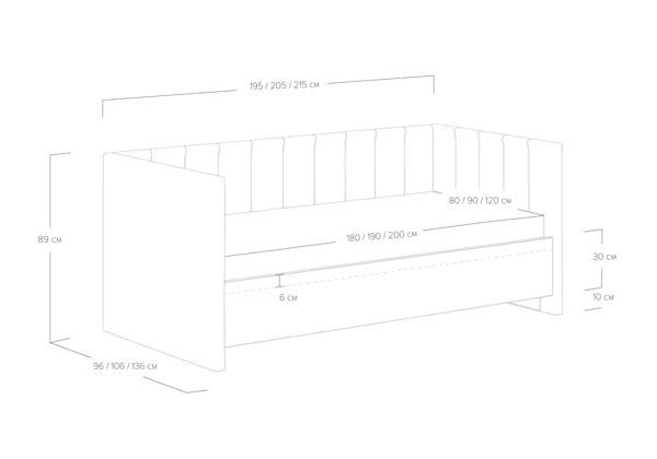Кровать Сонум Alice