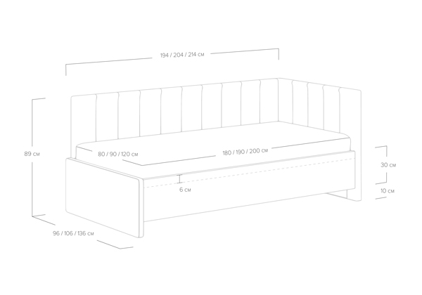 Кровать Сонум Emily с ПМ