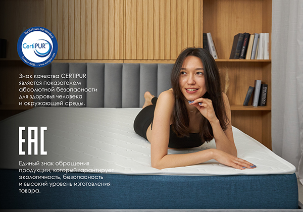 Матрас Dimax Практик Чип Ролл 10 Кокос