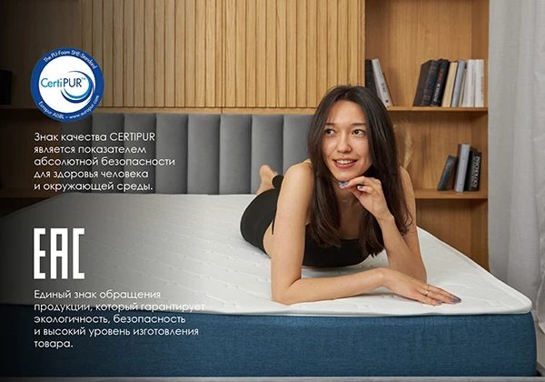 Матрас Dimax Практик Чип Ролл 18