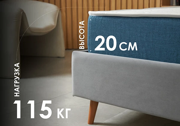 Матрас Dimax Практик Чип Ролл 18 Кокос