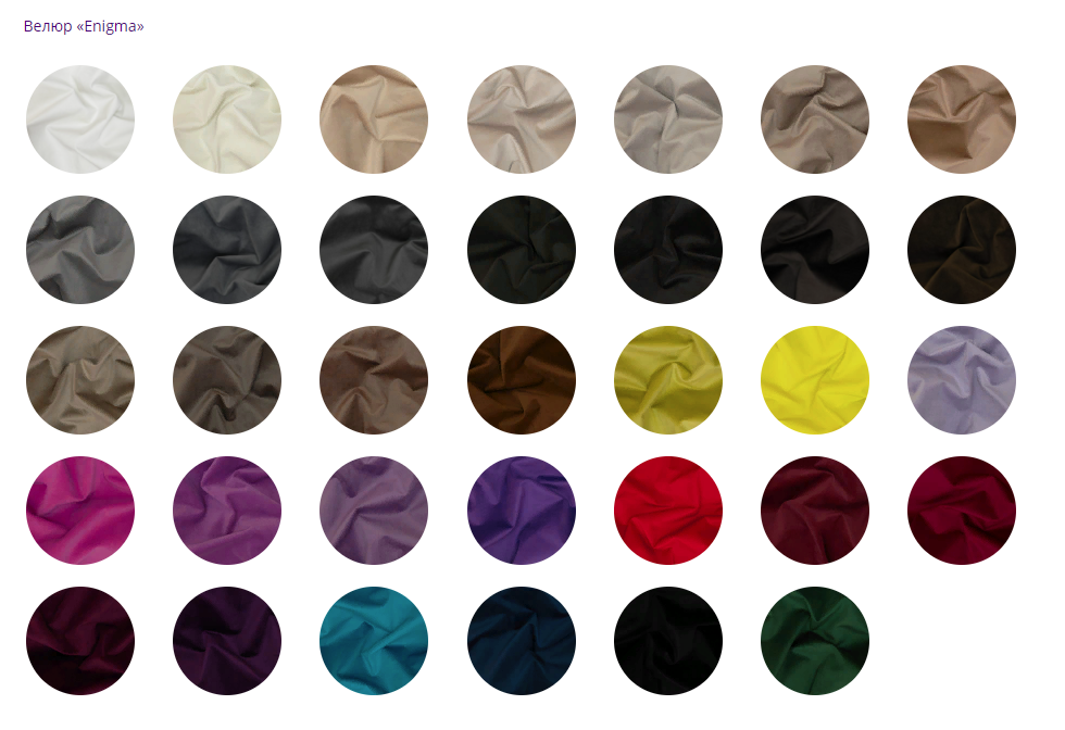 Кровать Корона Jessica с ПМ