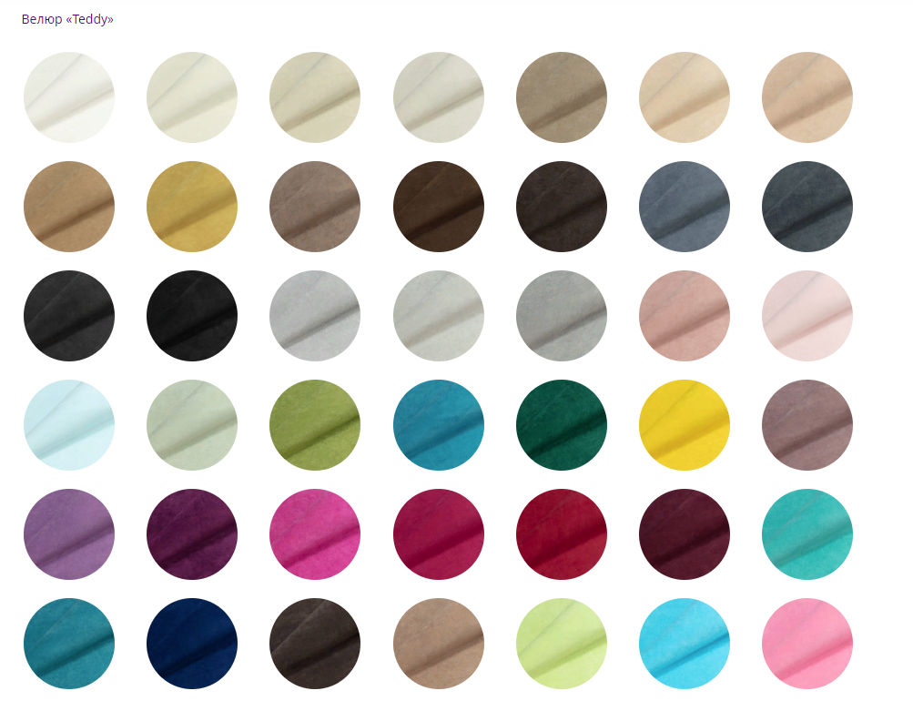 Кровать Корона Marta с ПМ