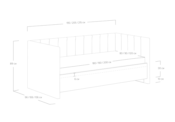 Кровать Сонум Alice