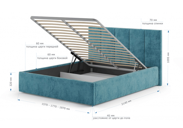 Кровать Корона Marta с ПМ