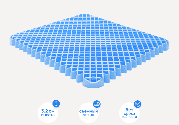 Подушка для сидения darwin Seat