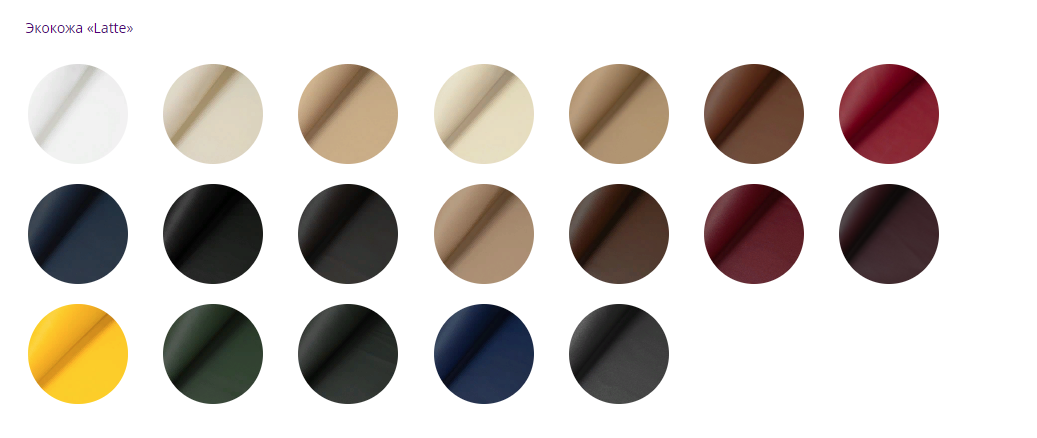 Кровать Корона Marta с ПМ