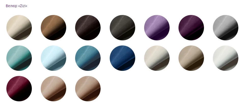 Кровать Корона Marta с ПМ